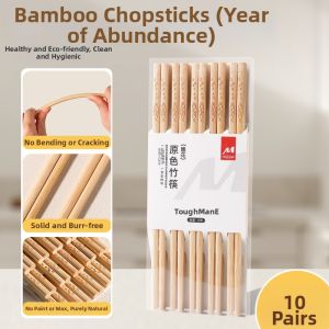 TAFUMAN | No Wax Unpainted Bamboo Chopsticks Home Use Anti-mold