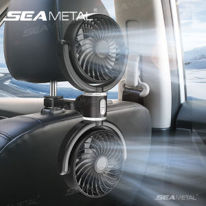 SEAMETAL Dual Head Car Fan Rotatable Rear Seat Dual Fan USB Rechargeable 3-Speed Adjustable Air Cooling Fan