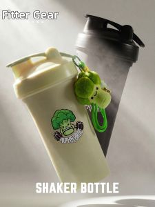 FitterGear | Fitness Protein Shaker Cup