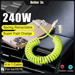 4 in 1 Car Spring Telescopic USB Cable Zinc Alloy Shell Liquid Silicone Data Cable 240W Super Fast Charging Type C Charger Cord For Phone/Tablet