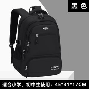 Large Capacity Casual Travel Business Backpack Computer Bag Double Shoulder Bag for Middle School High School Students And College