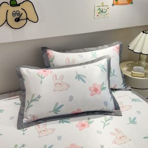 BEIPIN | Ice Silk Cool Pillowcase