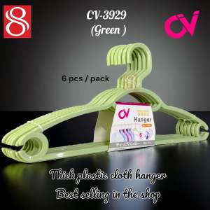 [SG SHOP SELLER] Thick Plastic Clothes Hanger (Best Seller Item In Shop) 6 Pcs / Pkt Available In 5 Colours