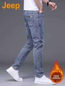 Jeep | High End Stretch Tapered Jeans Male Spring Autumn