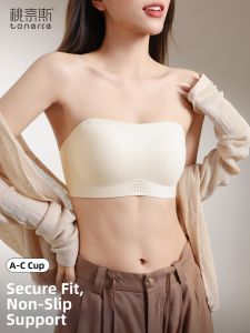 TONERCE | Strapless Non-slip Gather Push-up Bra