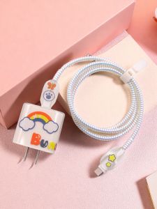 Apple Braided Charging Cable Protector Case Anti-Kitty Biting Wrap Rope Compatible with iPad 16Pro Charger Case Digital Accessories