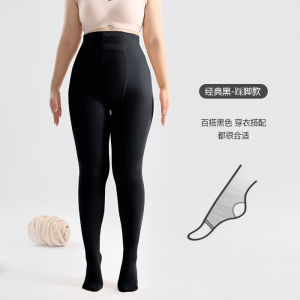 plus Size Womens Leggings Autumn Winter High Waist Tummy Control Pantyhose Ultra Natural Feel Slimming Non-Slip