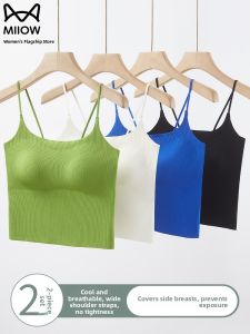 Miiow | Slim Fit Tank Top Womens Summer New Style Base Layer Shirt With Chest Pad Threaded Strap Vest Indoor Outdoor Wear MiiOW Cat Person