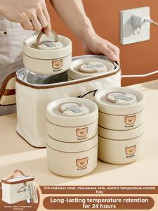 WODEBAIHUI | Hộp Đựng Thực Phẩm Có Thể Gia Nhiệt Cách Nhiệt Inox 316