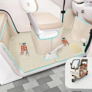 Surrounding Footrest Pad