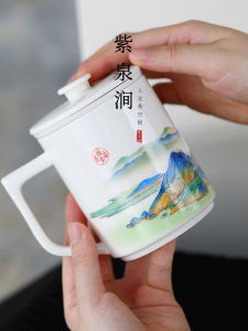 ZiQuanJian Ceramic Tea Cup with Lid And Filter for Brewing Tea Chinese Style Dining Utensils Handmade Craft from Mainland China
