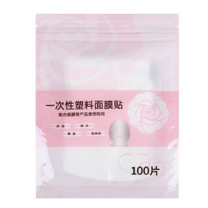 Skin Filling Plastic Film Mask Disposable Plastic Mask Paper Beauty Salon Facial Water Locking Spa Care Mask Stickers