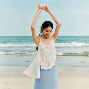 Hand-crocheted Silk Camisole
