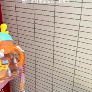 Childrens straw cup baby over one year old drinking cup straight suction baby drinking milk with graduated water bottle drop resistant learning cup