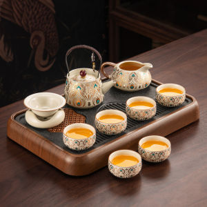 XIANGYE | Bộ Trà Sang Trọng Dành Cho Sử Dụng Tại Nhà