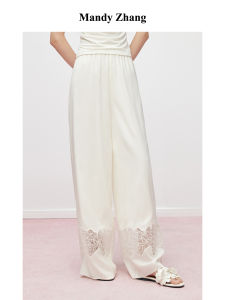 Luxurious Lace and Sequin High Waisted Slim Fit Drapey Wide Leg Trousers