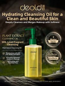 DEOLD | Facial & Makeup Cleansing Oil