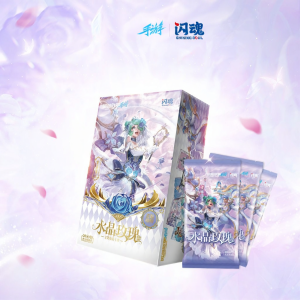 SHININGSOUL | Limited Edition Collectible Gift Box