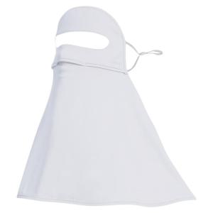 COSLEAF | UV Protection Breathable Face Mask