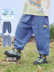 Summer Thin Cotton Denim Pants for Boys And Girls Baby Panda Cuteness Casual Waist Elastic Band Long Trousers for Kids