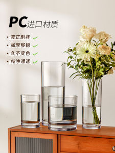 Modern Simplicity Large Size Transparent Flower Vase Home Decorative Item Straight Tube Luxury Lilies Bud Vase for Living Room