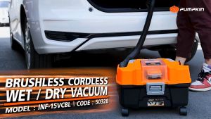 PUMPKIN เครื่องดูดฝุ่น ดูดเปียก - ดูดแห้ง เป่าลม 3in1 INF-15VCBL รหัส 50328 ไร้สาย ใช้แบตเตอรี่ ใช้ง่าย ทำความสะอาดครบจบ