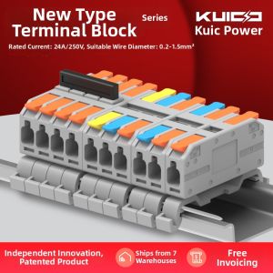 kuicc | Easy Press Rail Mount No Solder Wire Connector