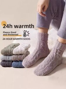 JIFANPAUL Coral Fleece Socks for Men and Women Thickened Winter Use Warm Home Floor Socks Polyester Fabric Knee-Length