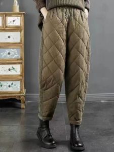 QIAOXIZI | Warm Loose Large Size Down Pants