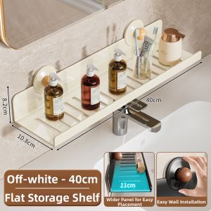 SUOBAI | Suction Cup Bathroom Shelf Organizer
