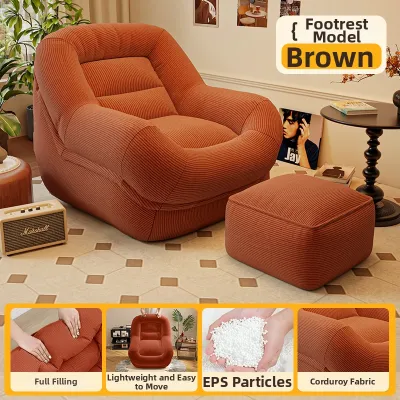 maitian | Comfortable Multi-purpose Single Lazy Sofa
