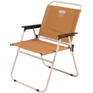 BSWOLF | Portable Camping Fishing Picnic Folding Stool