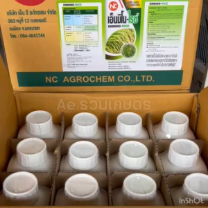 เพื่อน AMI - ฮอร์โมนพืช อะมิโนข้าว บำรุงข้าวได้ทุกสายพันธุ์ 1 ลิตร