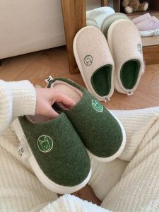 Dép Bông Mùa Đông Chống Trượt Ấm Áp Cho Nam Và Nữ Họa Tiết Hoạt Hình Dễ Thương Đế EVA Dép Bông Cotton Cho Nam Và Nữ