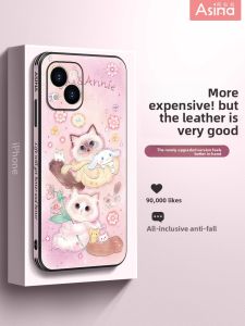 Asina | Apple Compatible Cute Cartoon Style Full Coverage Ultra-Thin Protective Case for iPhone