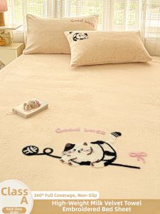 Kiss Dear | Anti-Slip Full Encasement Thick Fleece Bed Cover