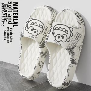 KUMAILANG | Deodorizing Anti-slip Indoor Outdoor Thick Sole Mens Slippers