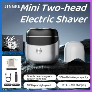 เครื่องโกนหนวดหัวคู่ขนาดเล็กสำหรับผู้ชายซักน้ำได้และเปียก/แห้งใช้งานได้สองแบบพกพาได้และเครื่องเล็มเคราแบบชาร์จ
