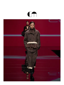 Autumn Winter Deconstructed Patchwork Wool Pencil Skirt
