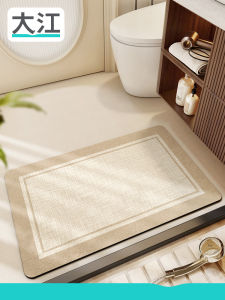 Dajiang Diemat Silicon Dendroid Bathroom Mat Simple Absorbent Door Mat for Washroom Entrance Anti-Slip Carpet for Bathroom Use