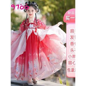 Princess Style Long Skirt Childrens Traditional Costume for Girls Ten Years Old Festival Dress Super Fairy Tale Ancient Outfit