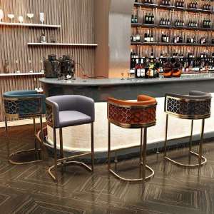 Modern Minimalist Bar Stool