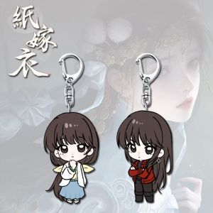 Acrylic Paper Wedding Gown Q Version Keychain Mobile Phone Lanyard Pendant Tieba Zizhi Acrylic Figure Anime Cartoon Toy
