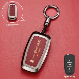 Carblun | Changan Car Key Cover