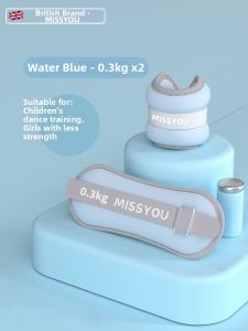 Miss You | Leg Weight Training Ankle Weights Invisible Yoga Sandbag