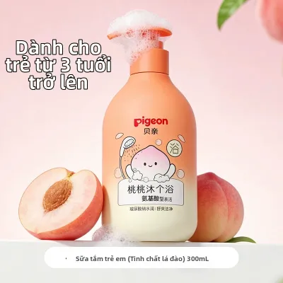 Pigeon | Dầu Gội và Sữa Tắm Dưỡng Ẩm Làm Dịu Từ Tinh Chất Lá Đào