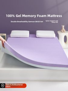 JoynCleon | Gel Memory Foam Mattress 90x190cm