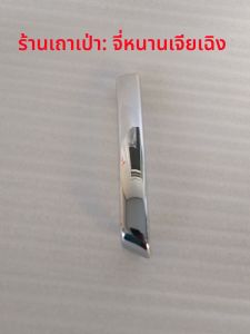 ชิ้นส่วนตกแต่งรถจักรยานยนต์ Peugeot Django ด้านหน้าด้านซ้าย ช่องติดตั้งไฟหน้าส่วนบนพร้อมไฟส่องสว่างแบบสะท้อนแสงสีเงิน