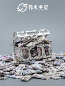Miniature Simulation Toy Money Fake Bills Treasure Chest Model Small Items Role Play Toys for Children over 4 Years Old