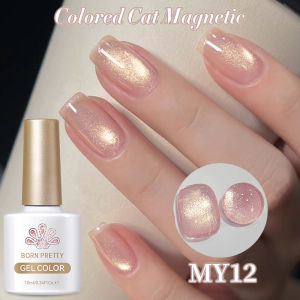 BORN PRETTY 10ml Light Flow Cat Magnetic Gel Nail Polish for Spring Summer Semi Permanent Gel Manicure DIY Nail Art Varnish